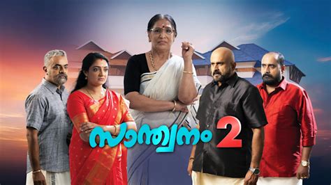 www.kuthira.com santhwanam today episode malayalam|Santhwanam 2 Full Episode, Watch Santhwanam 2 TV Show .